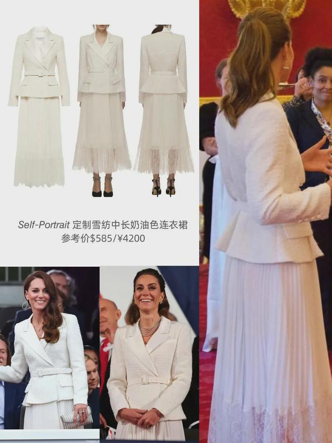 第3次穿白色假两件连衣裙半扎发造型美AG真人app凯特王妃戴5股珍珠项链(图5)