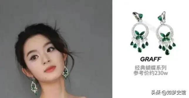 黄杨钿甜黄爸被立案调查危机出现了AG真人网页人民日报点名官媒3问(图3)