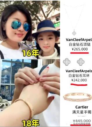 黄杨钿甜黄爸被立案调查危机出现了AG真人网页人民日报点名官媒3问(图5)