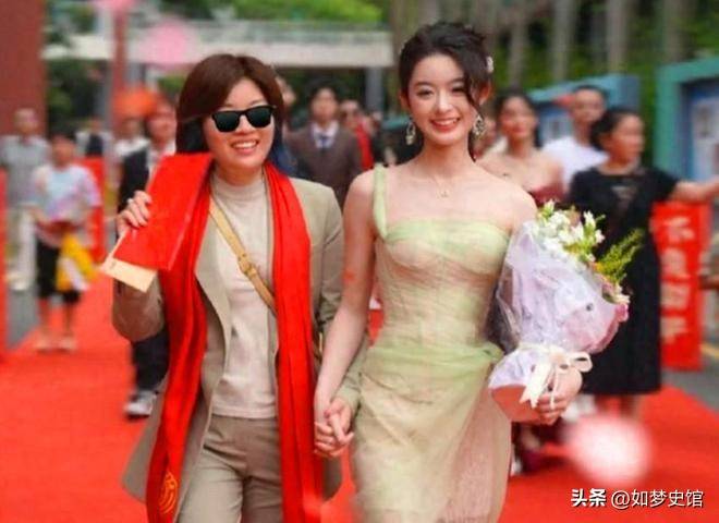 黄杨钿甜黄爸被立案调查危机出现了AG真人网页人民日报点名官媒3问(图8)