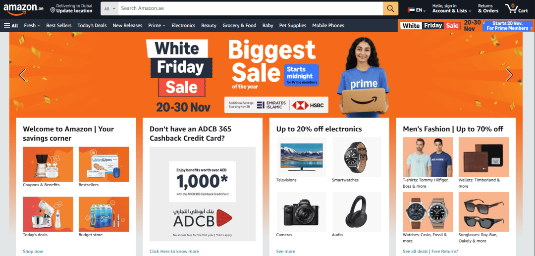 这些掘金tips不容错过！AG真人中东电商旺季来临(图6)