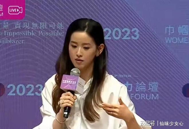 ”章泽天再官宣奶茶妹妹新动向引人关注AG真人百家家乐平台“婚变仅10天(图1) ”章泽天再官宣奶茶妹妹新动向引人关注AG真人百家家乐平台“婚变仅10天(图1)