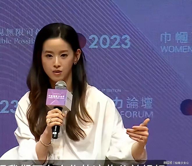 ”章泽天再官宣奶茶妹妹新动向引人关注AG真人百家家乐平台“婚变仅10天(图6) ”章泽天再官宣奶茶妹妹新动向引人关注AG真人百家家乐平台“婚变仅10天(图6)