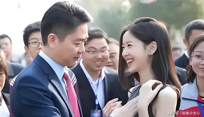 ”章泽天再官宣奶茶妹妹新动向引人关注AG真人百家家乐平台“婚变仅10天(图3)