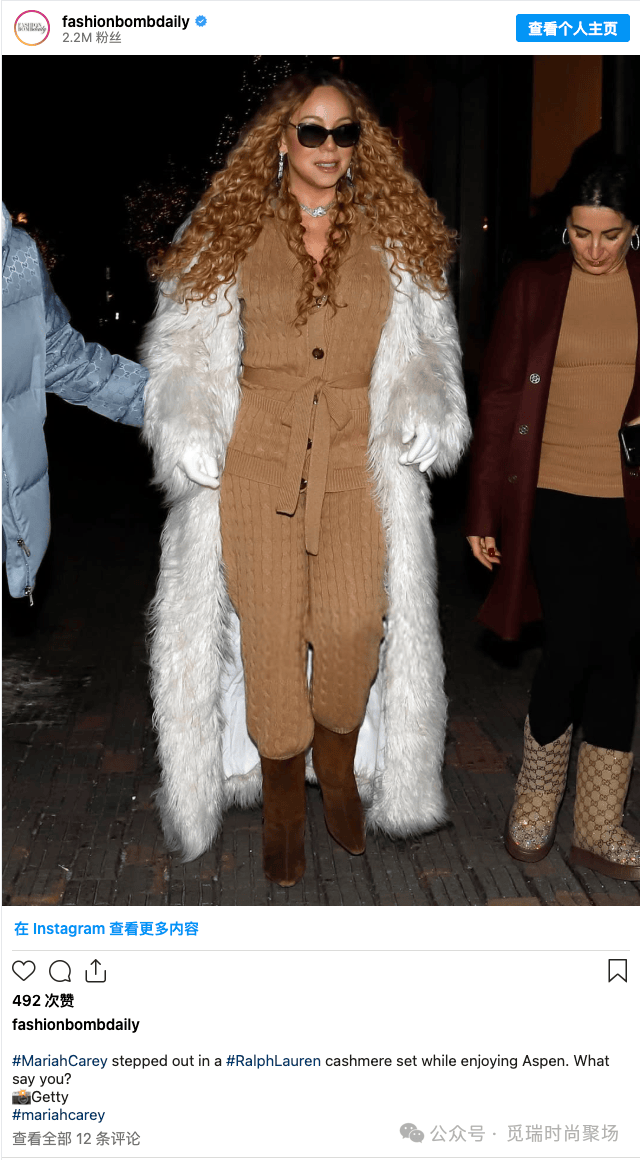 !2026穿搭新密码这样穿告别“老气”！AG真人平台刷爆 Ins的天后羊绒造型(图4)