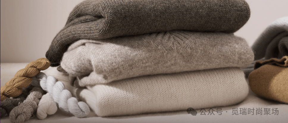 !2026穿搭新密码这样穿告别“老气”！AG真人平台刷爆 Ins的天后羊绒造型(图12)