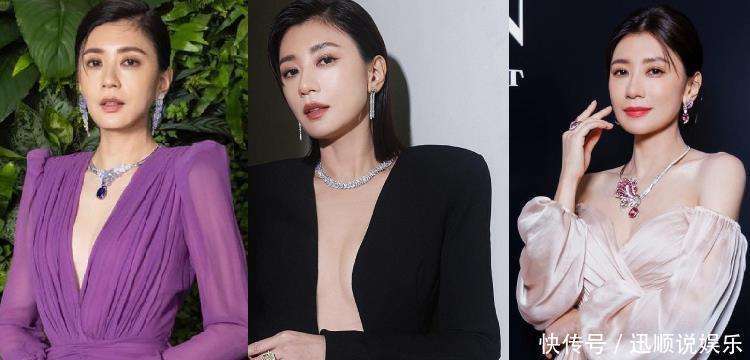 4攻略：原来耳环「这样选」最加分不显老AG真人百家乐贾静雯51岁减龄珠宝穿搭(图2)